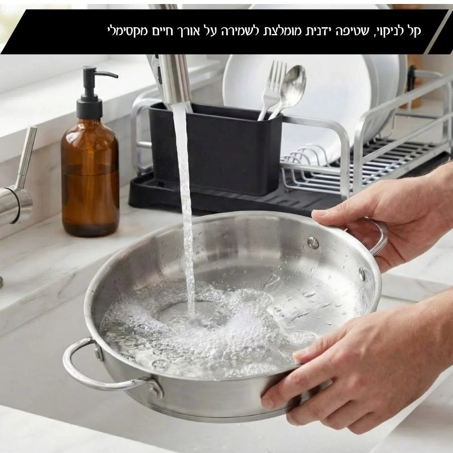 סיר נירוסטה 28 ס"מ, 9 ליטר BELLA