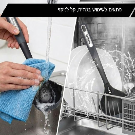 מצקת עם קצה מסיליקון למניעת שריטות מסדרת DUET