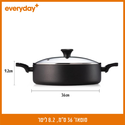 סוטאז' 36 ס"מ EVERYDAY PLUS