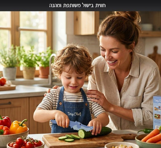 סכין ילדים בעיצוב כלב TINNY CHEF כחול מבית Food appeal