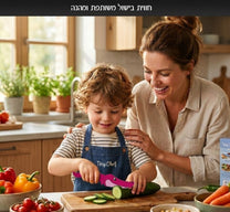 סכין ילדים בעיצוב תנין TINNY CHEF אדום ורוד מבית Food appeal