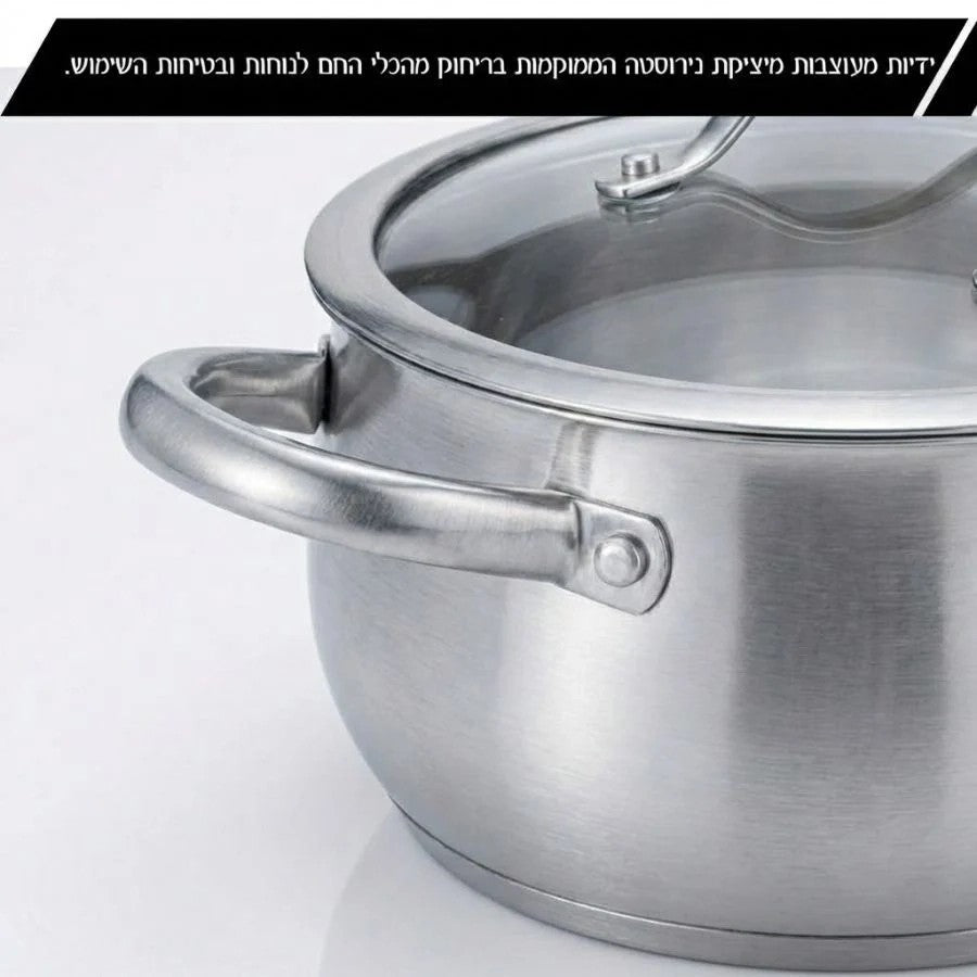 סיר נירוסטה 20 ס"מ 3 ליטר BELLA