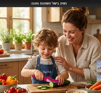 סכין ילדים בעיצוב תנין TINNY CHEF אדום ורוד