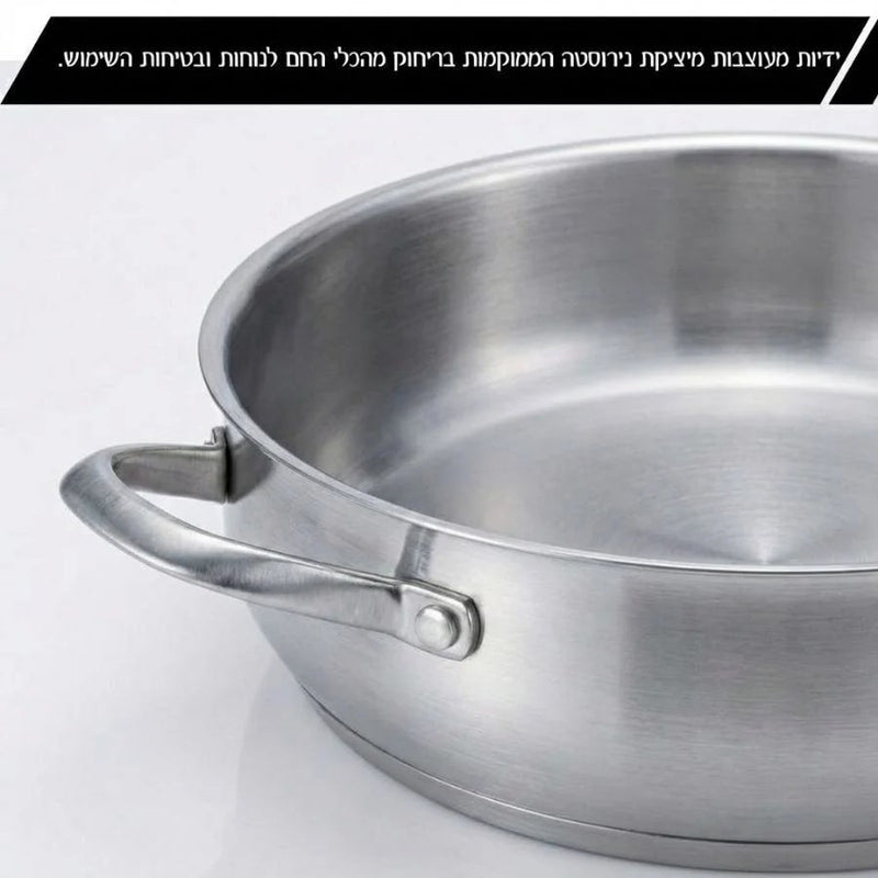 סוטאז נירוסטה 18 ס"מ ללא מכסה, BELLA