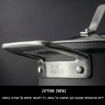 סוטאז' 28 ס"מ, 4.85 ליטר Q NONSTICK