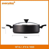 סוטאז' 36 ס"מ, 8.2 ליטר EVERYDAY PLUS