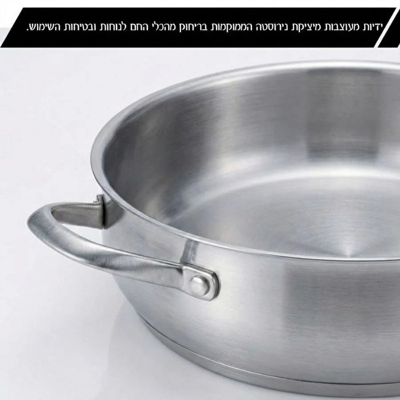 סוטאז נירוסטה 20 ס"מ ללא מכסה, BELLA