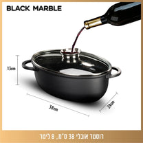 רוסטר אובלי עם מכסה ארומטי 13*24*38 ס"מ , 8 ליטר BLACK MARBLE