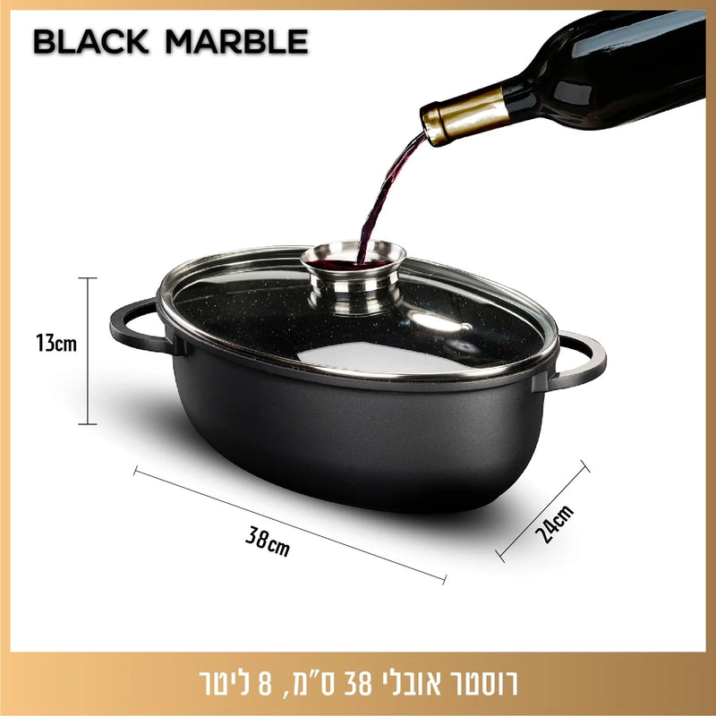 רוסטר אובלי עם מכסה ארומטי 13*24*38 ס"מ , 8 ליטר BLACK MARBLE