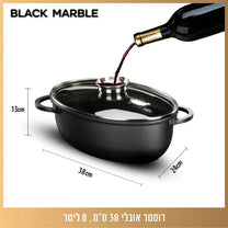 רוסטר אובלי עם מכסה ארומטי 13*24*38 ס"מ , 8 ליטר BLACK MARBLE