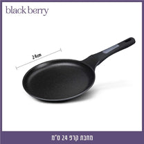 מחבת קרפ 24 ס"מ BLACKBERRY אפור כהה