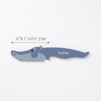 סכין ילדים בעיצוב כלב TINNY CHEF כחול מבית Food appeal