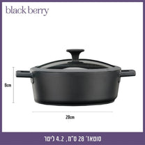 סוטאז' 28 ס"מ, 4.2 ליטר BLACKBERRY אפור כהה
