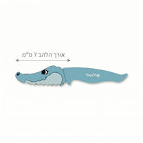 סכין ילדים בעיצוב תנין TINNY CHEF טורקיז מבית Food appeal