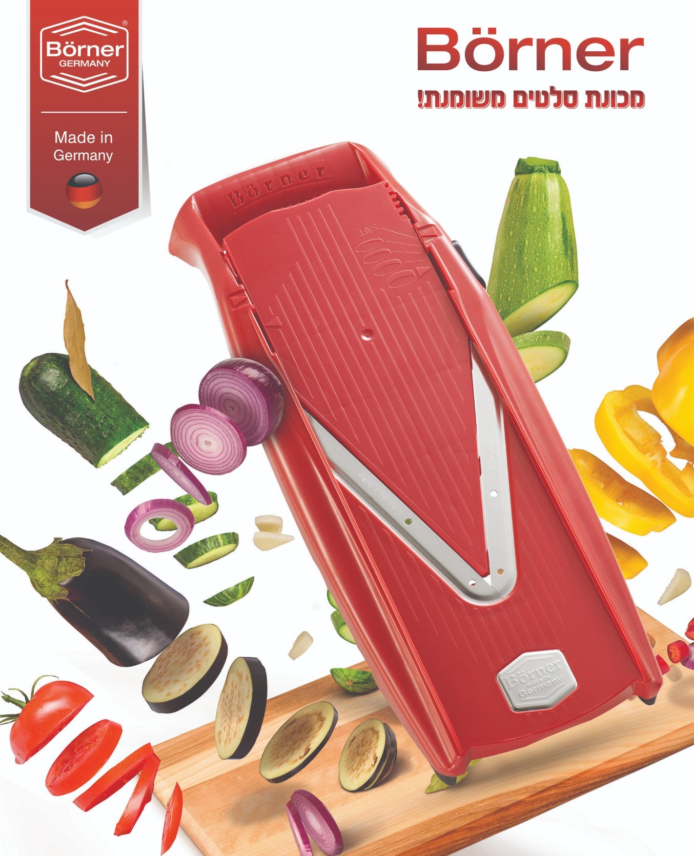 המנדולינה המקורית V5 Borner כתומה