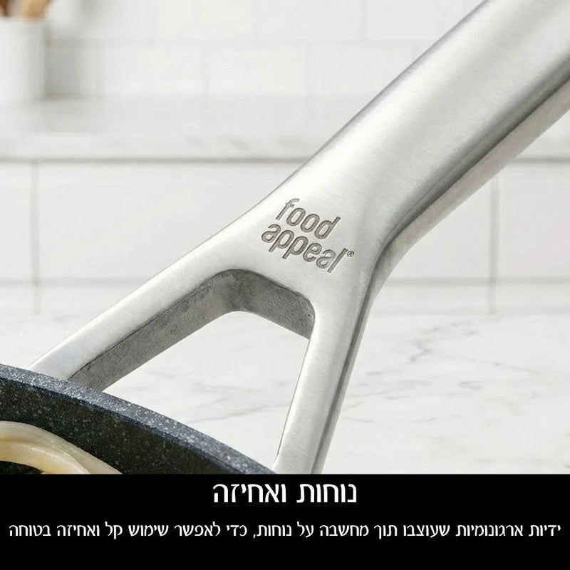 סוטאז' 28 ס"מ, 4.85 ליטר Q NONSTICK