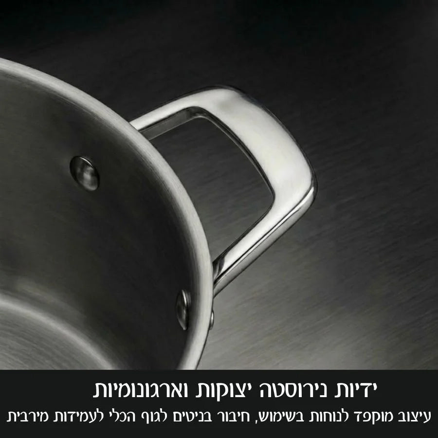 Q נירוסטה סיר 20x11.5 ס"מ - 3.6 ליטר