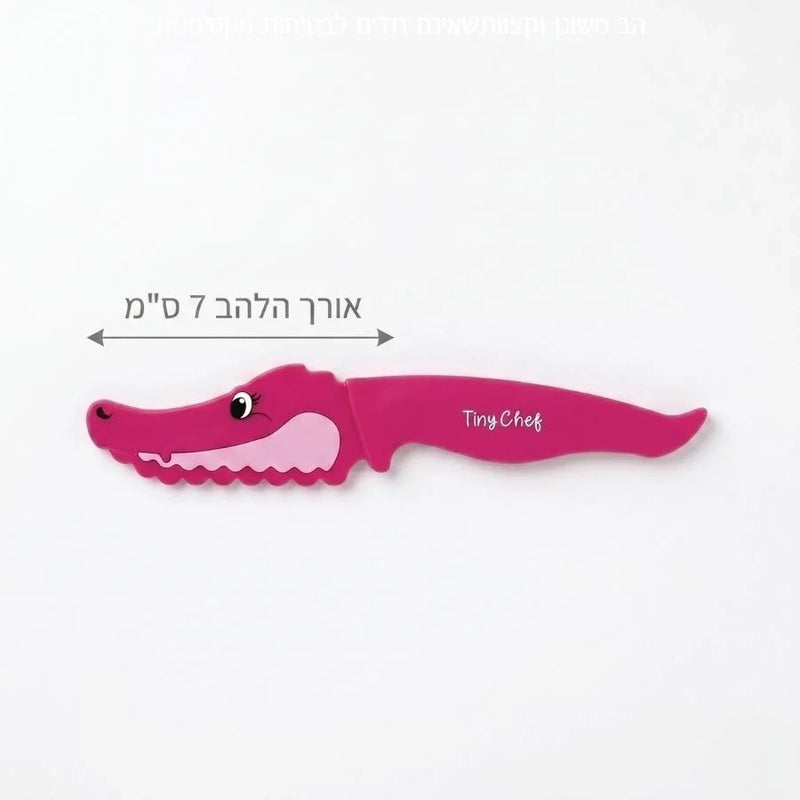סכין ילדים בעיצוב תנין TINNY CHEF אדום ורוד