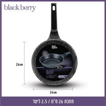 מחבת 26 ס"מ BLACKBERRY אפור כהה