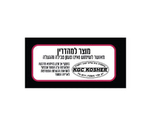 מכשיר בישול רב-תכליתי 32 ס"מ ANYCOOK שחור