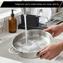 סיר נירוסטה 24 ס"מ, 5.5 ליטר BELLA