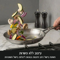 Q  מחבת נירוסטה 28 ס"מ  לפיזור חום אחיד ובישול יומיומי