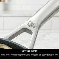 סיר 20 ס"מ, 3.3 ליטר Q NONSTICK