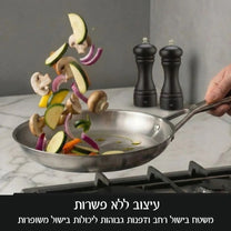 Q  מחבת נירוסטה 28 ס"מ  לפיזור חום אחיד ובישול יומיומי