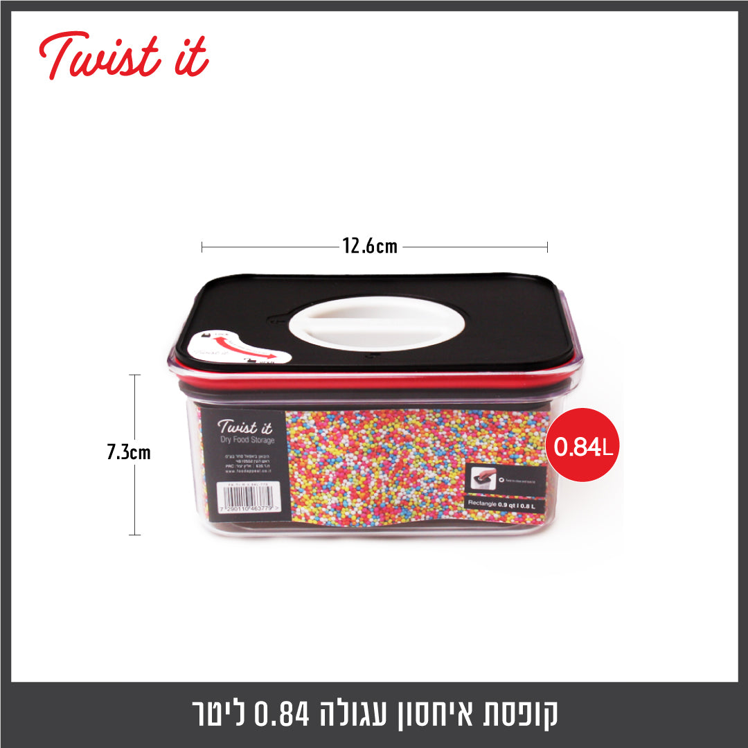 קופסת אחסון מלבנית 0.73 ליטר TWIST IT