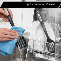 כף מחורצת עם קצה מסיליקון למניעת שריטות מסדרת DUET