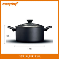 סיר 18 ס"מ, 1.8 ליטר EVERYDAY PLUS