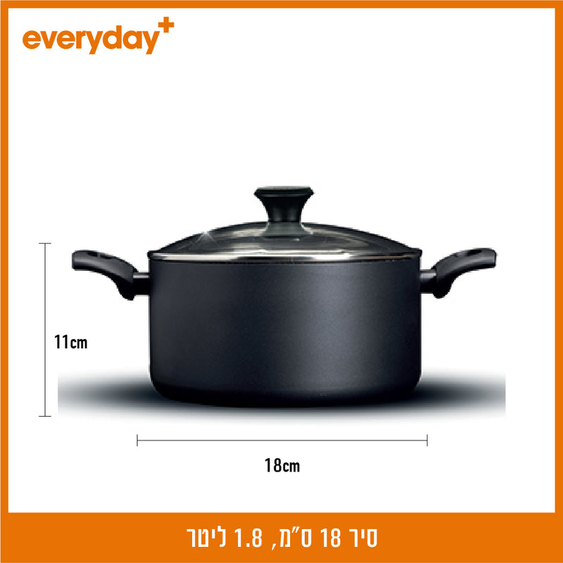 סיר 18 ס"מ, 1.8 ליטר EVERYDAY PLUS