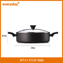סוטאז' 28 ס"מ  EVERYDAY PLUS