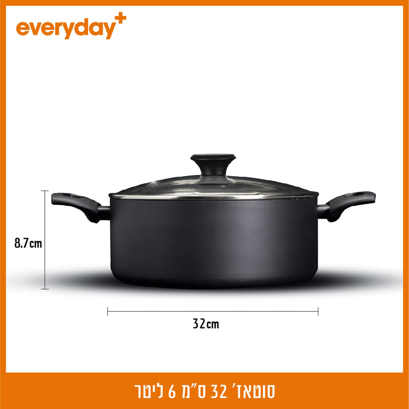 סוטאז' 32 ס"מ   EVERYDAY PLUS