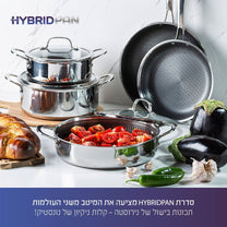 סט סירים 5 חלקים - HYBRID PAN