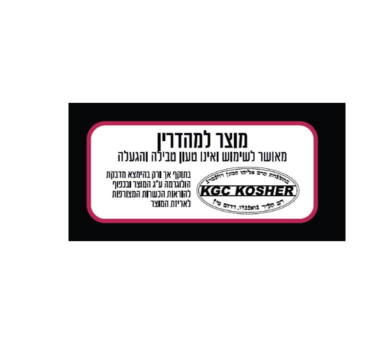 מכשיר בישול רב-תכליתי 32 ס"מ ANYCOOK שחור מבית Food appeal