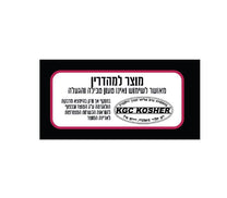 מכשיר בישול רב-תכליתי 32 ס"מ ANYCOOK אדום מבית Food appeal
