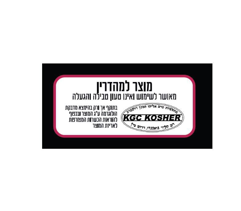 מכשיר בישול רב-תכליתי 32 ס"מ ANYCOOK אדום מבית Food appeal