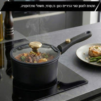 סט סירים 12 חלקים עם ידית נשלפת FLEXI שחור מבית  Food appeal