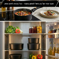 סט סירים 12 חלקים עם ידית נשלפת FLEXI שחור מבית  Food appeal