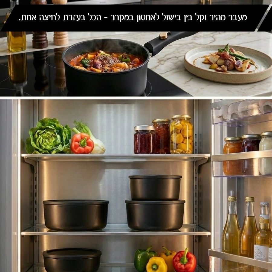 סט סירים 12 חלקים עם ידית נשלפת FLEXI שחור מבית  Food appeal