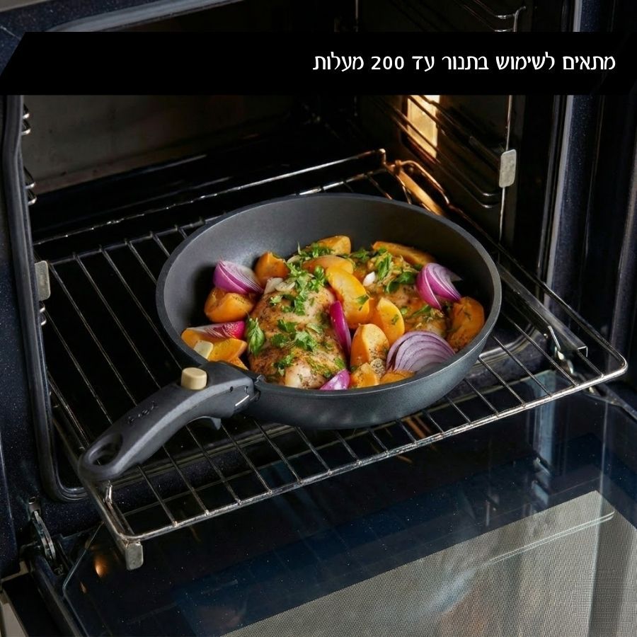 סט סירים 12 חלקים עם ידית נשלפת FLEXI שחור מבית  Food appeal