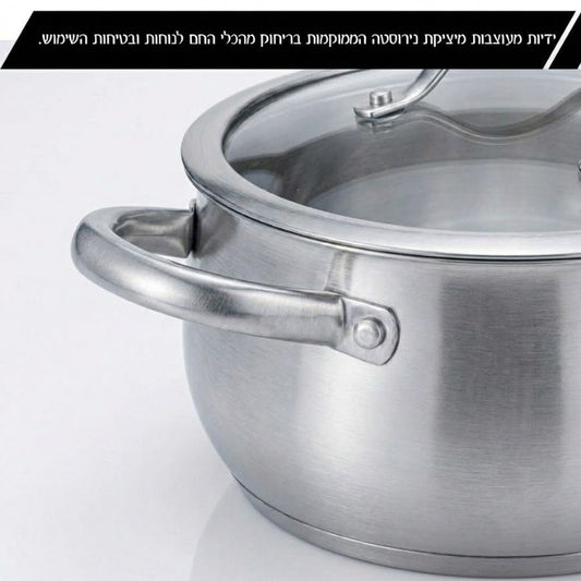 סיר נירוסטה 24 ס"מ, 5.5 ליטר BELLA מבית Food appeal
