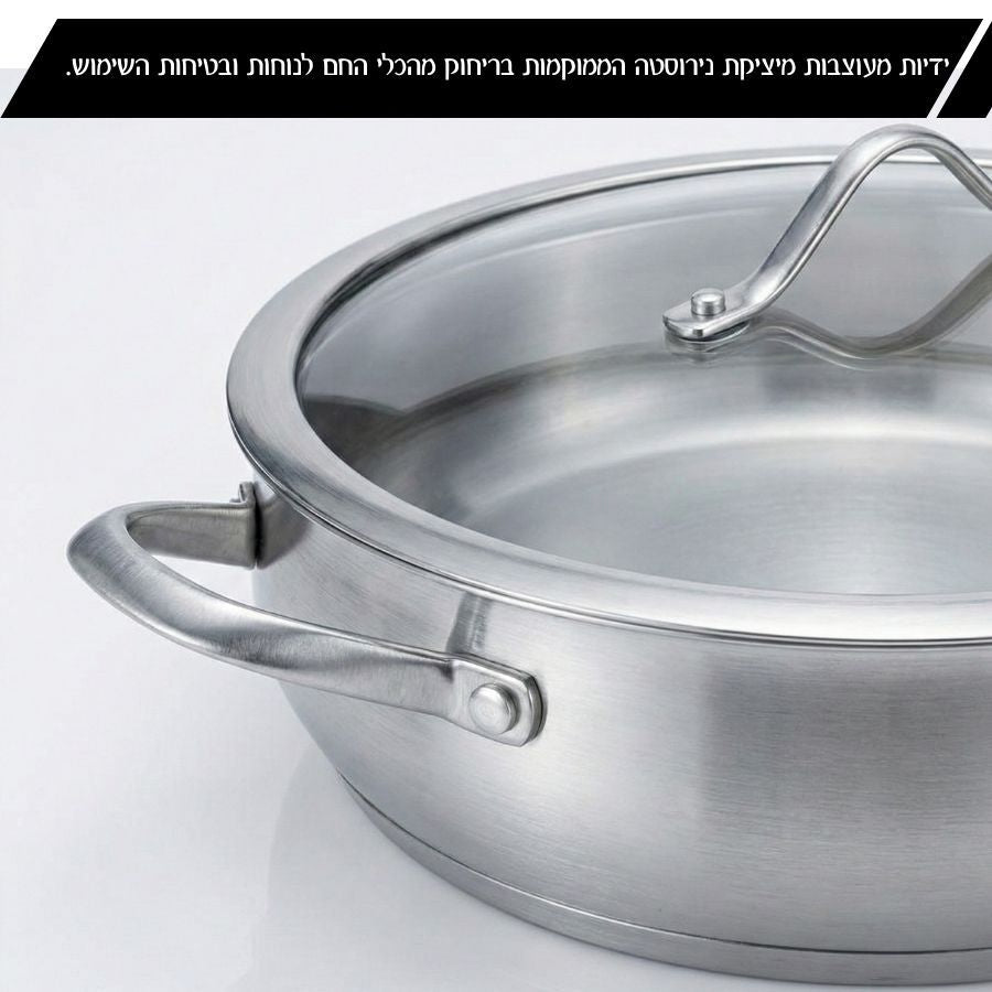 סוטאז נירוסטה 28 ס"מ, 3 ליטר BELLA מבית Food appeal