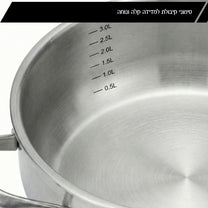 סוטאז נירוסטה 32 ס"מ, 5.2 ליטר BELLA מבית Food appeal