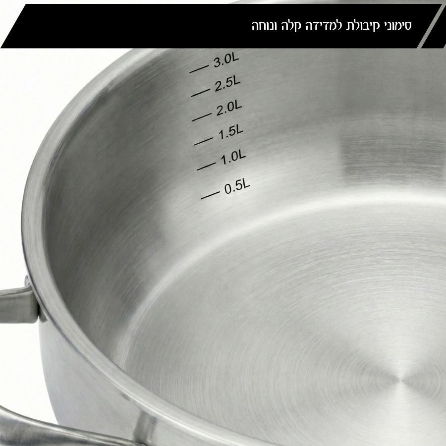 סוטאז נירוסטה 32 ס"מ, 5.2 ליטר BELLA מבית Food appeal