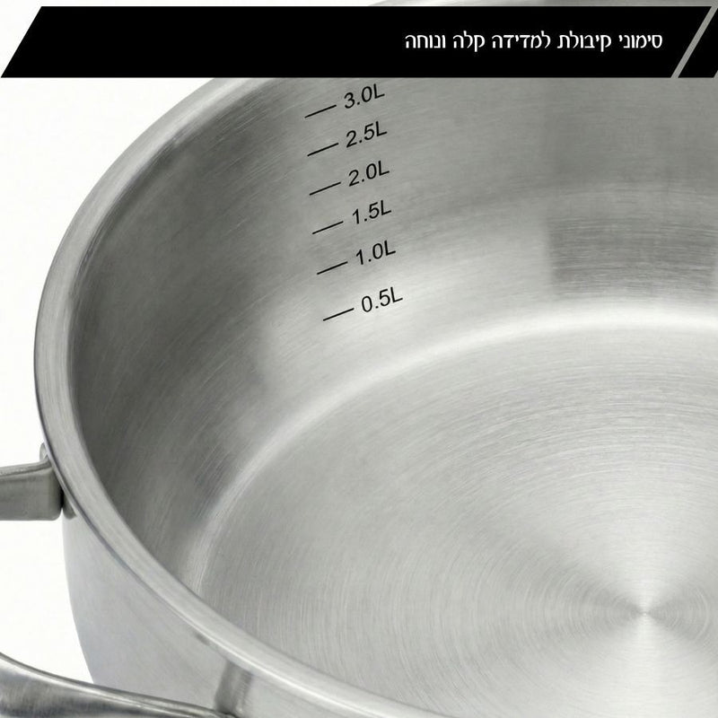 סוטאז נירוסטה 32 ס"מ, 5.2 ליטר BELLA מבית Food appeal