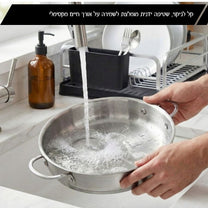 סוטאז נירוסטה 32 ס"מ, 5.2 ליטר BELLA מבית Food appeal