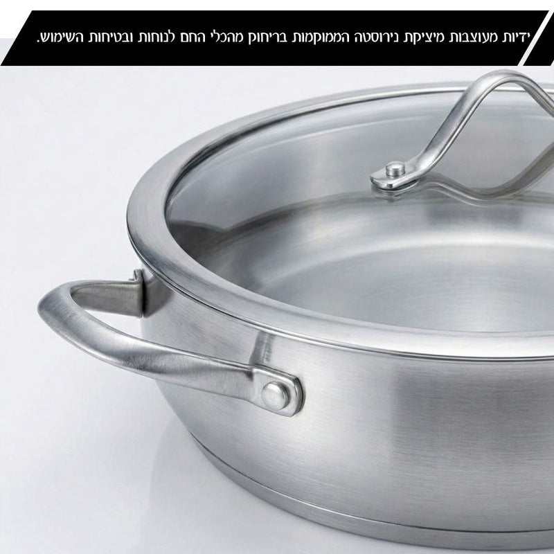 סוטאז נירוסטה 32 ס"מ, 5.2 ליטר BELLA מבית Food appeal