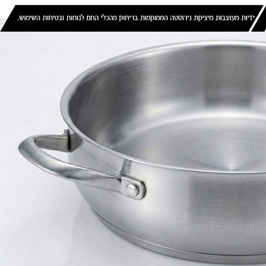 סוטאז נירוסטה 18 ס"מ ללא מכסה, BELLA מבית Food appeal